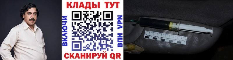 Сколько стоит Петровск-Забайкальский Конопля  АМФ  Гашиш  Cocaine  Бутират  Alpha-PVP 
