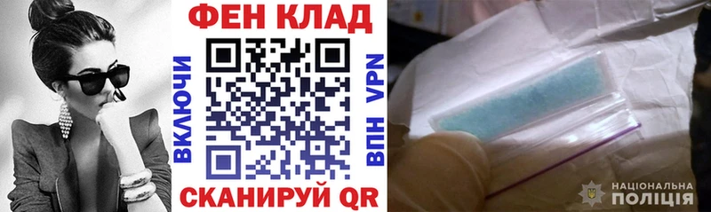 Amphetamine Premium  закладки  Петровск-Забайкальский 