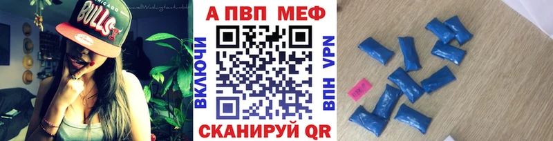 mega как зайти  Петровск-Забайкальский  А ПВП СК 