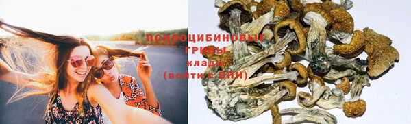 мефедрон Абдулино