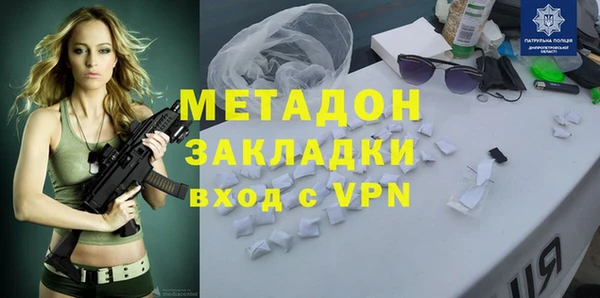 прущая мука Приозерск