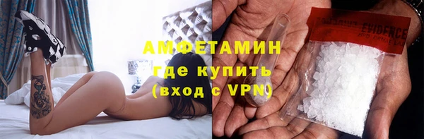 Альфа ПВП Алзамай
