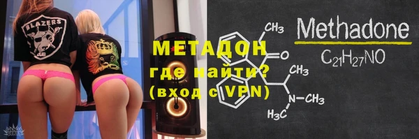 Альфа ПВП Алзамай