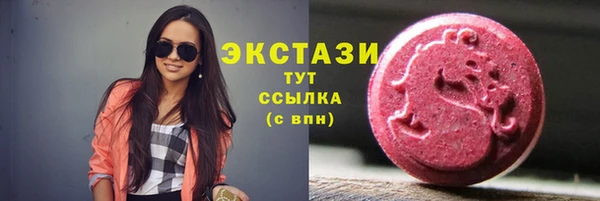 spice Абинск