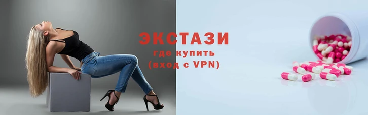 spice Абинск