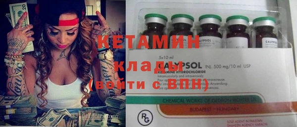 мефедрон Абдулино