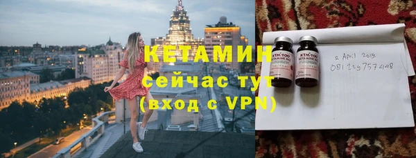 мефедрон Абдулино