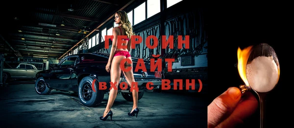 MESCALINE Алексеевка