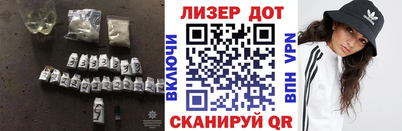 LSD-25 экстази ecstasy  закладки  Петровск-Забайкальский 